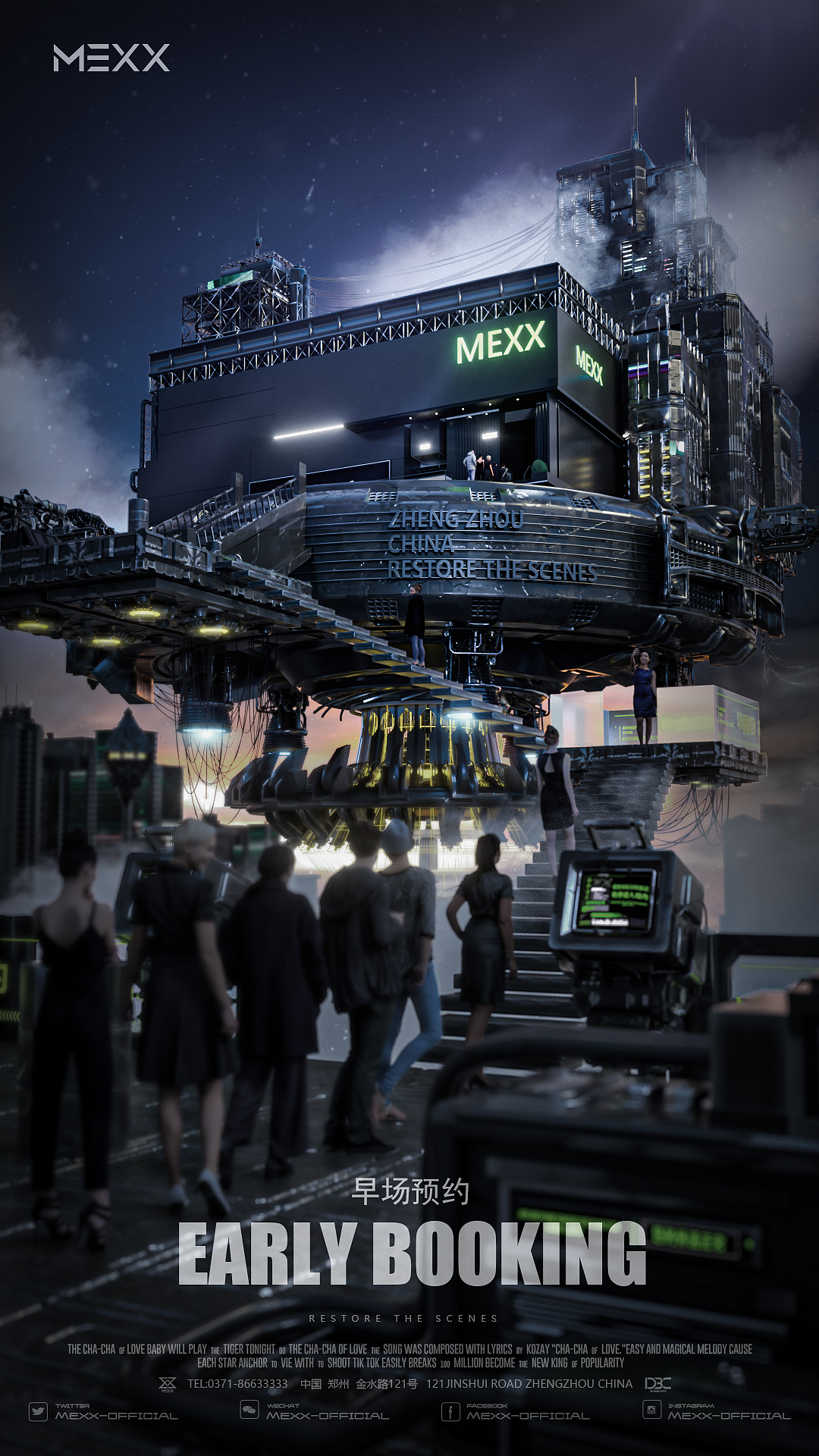 early booking&late booking（图ZMjM5MTI1NDky） - 场景 - 站酷设计师番茄工场原创素材 - 站酷ZCOOL