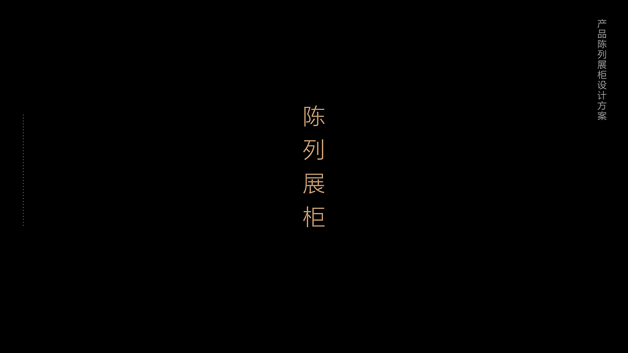烘焙品牌logo设计提报