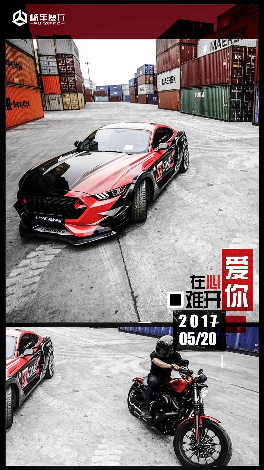 每日推送（图ZMjIyNjM3MjY4） - 海报 - 站酷设计师爆走糖果酱原创素材 - 站酷ZCOOL