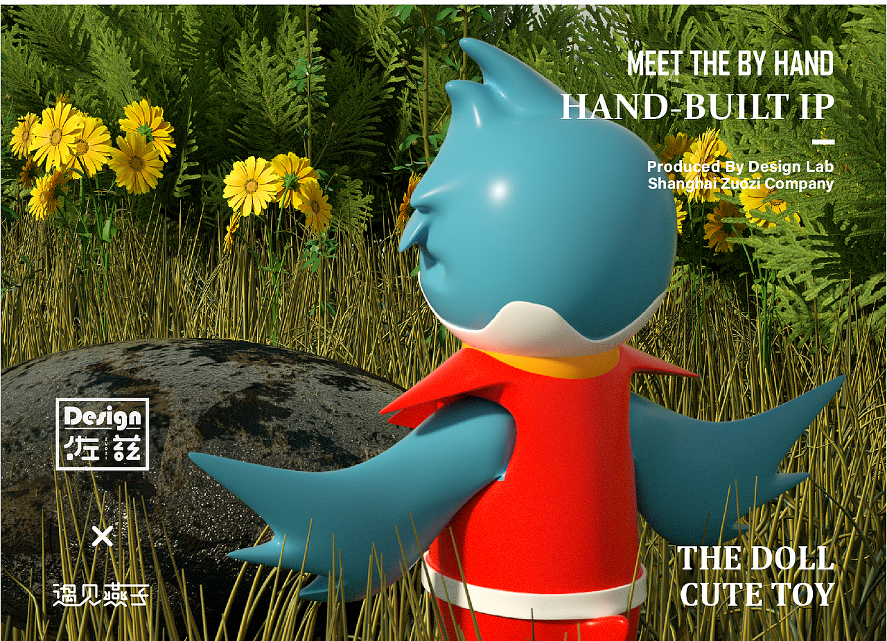 吉祥物设计（图ZMjMzMTMwNjcy） - IP形象 - 站酷设计师佐兹原创素材 - 站酷ZCOOL