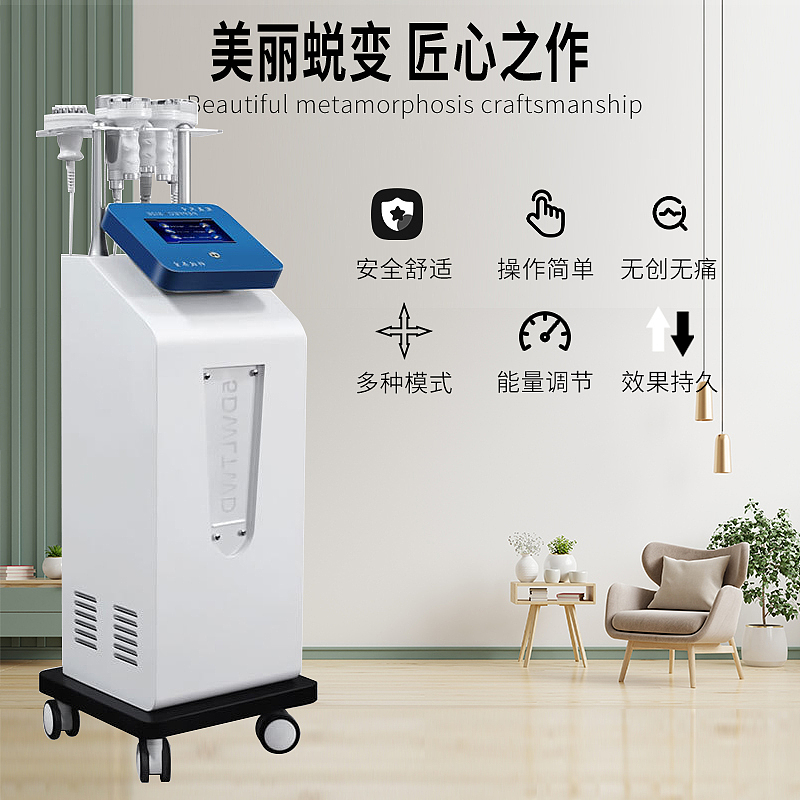 主图（图ZMjY3MTQ0OTIw） - 电商 - 站酷设计师孤琳原创素材 - 站酷ZCOOL