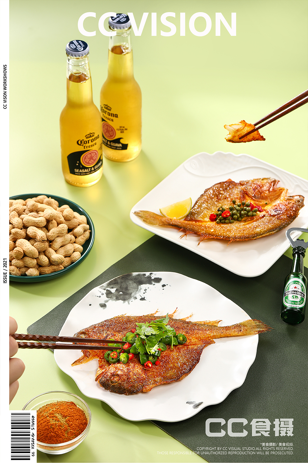 海旸.黄鱼食代电商策划摄影（图ZMjc3MjMwMzYw） - 美食摄影 - 站酷设计师CC食摄原创素材 - 站酷ZCOOL