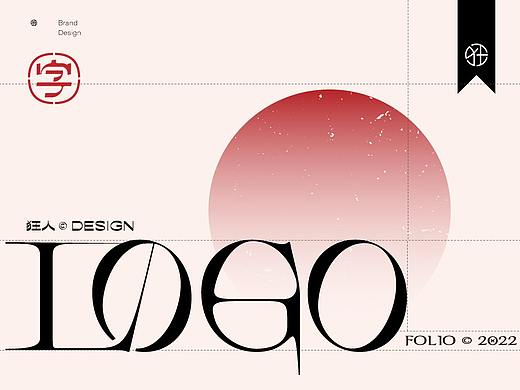 LOGO再出发 × 狂人Design | 品牌设计