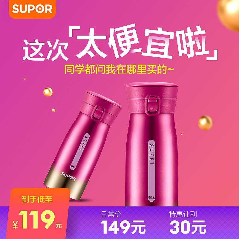 钻展直通车合集