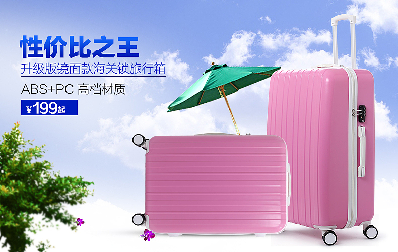 海报（图ZMTYzNjU5MDg=） - 电商 - 站酷设计师青柠00原创素材 - 站酷ZCOOL