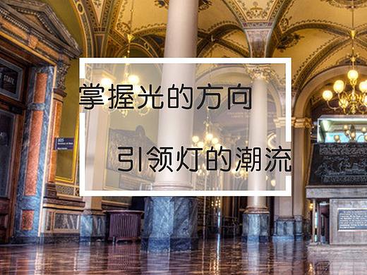 个人企业站设计