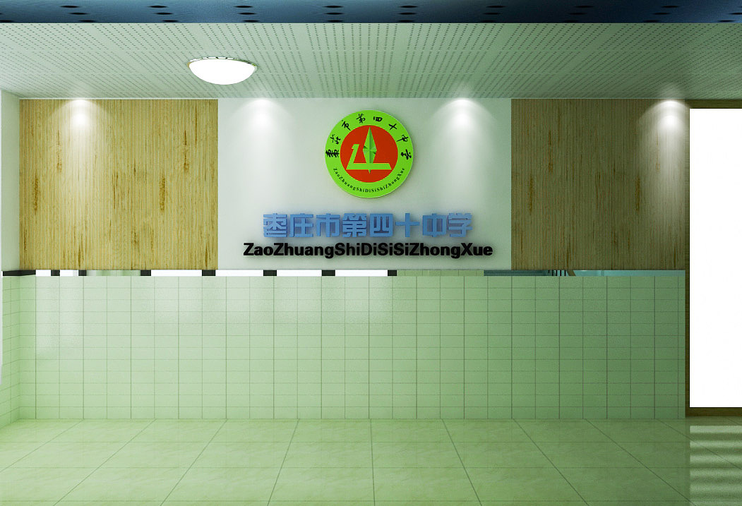 校园文化（图ZMTQyMTM5OTM2） - 景观设计 - 站酷设计师newloser原创素材 - 站酷ZCOOL