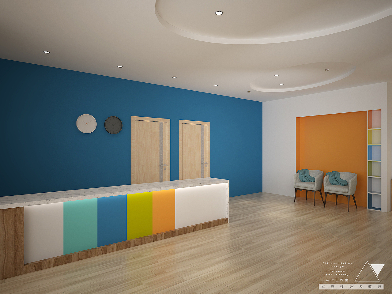 综合教育培训机构绘本馆设计方案初稿