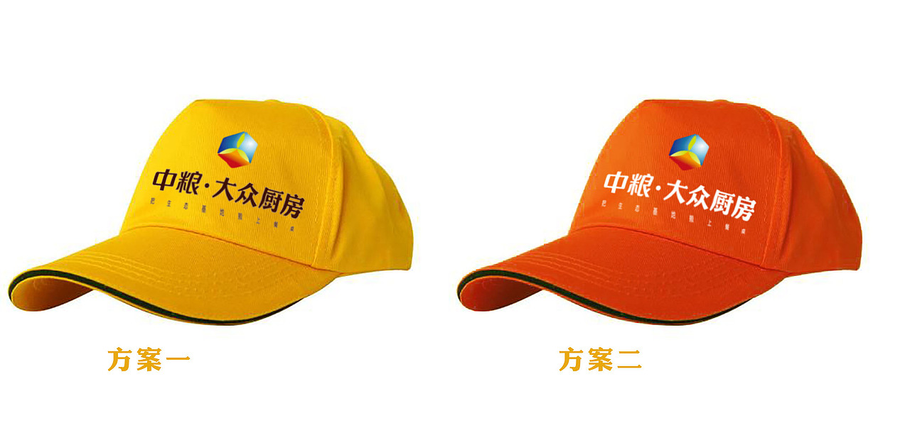 中粮社区生鲜项目（图ZMjE4ODAwOTky） - 品牌 - 站酷设计师陕西闺女儿珍珍原创素材 - 站酷ZCOOL