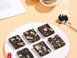 22排版 图 详情等