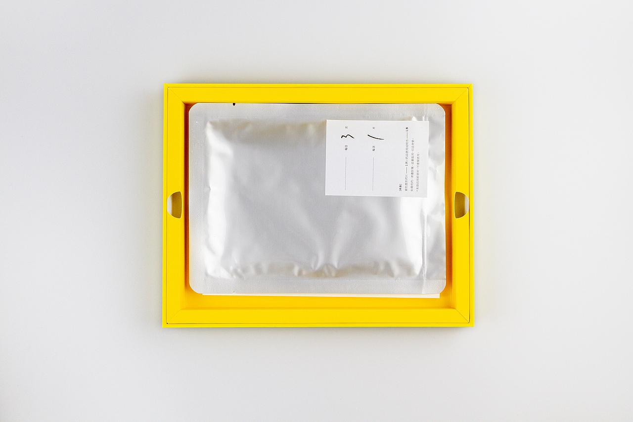 RAiNBOW计划《黄》（图ZMjQyNjE5MTYw） - 包装 - 站酷设计师参考线Guideswork原创素材 - 站酷ZCOOL