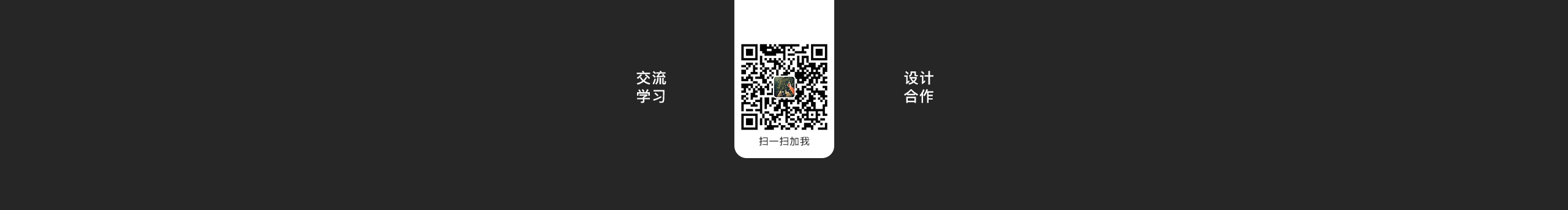 Chaoooozafen的个人主页（封面预览） - 主页封面设置 - 站酷设计师Chaoooozafen原创素材 - 站酷ZCOOL