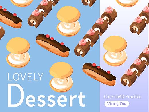 C4D模拟手绘效果动态练习「LOVELY DESSERT」