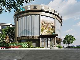 富平地产营销中心设计