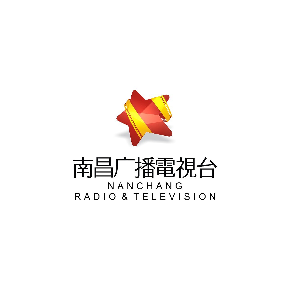南昌广播电视台LOGO（图ZOTQwNTkyNA==） - Logo - 站酷设计师vaule_win原创素材 - 站酷ZCOOL