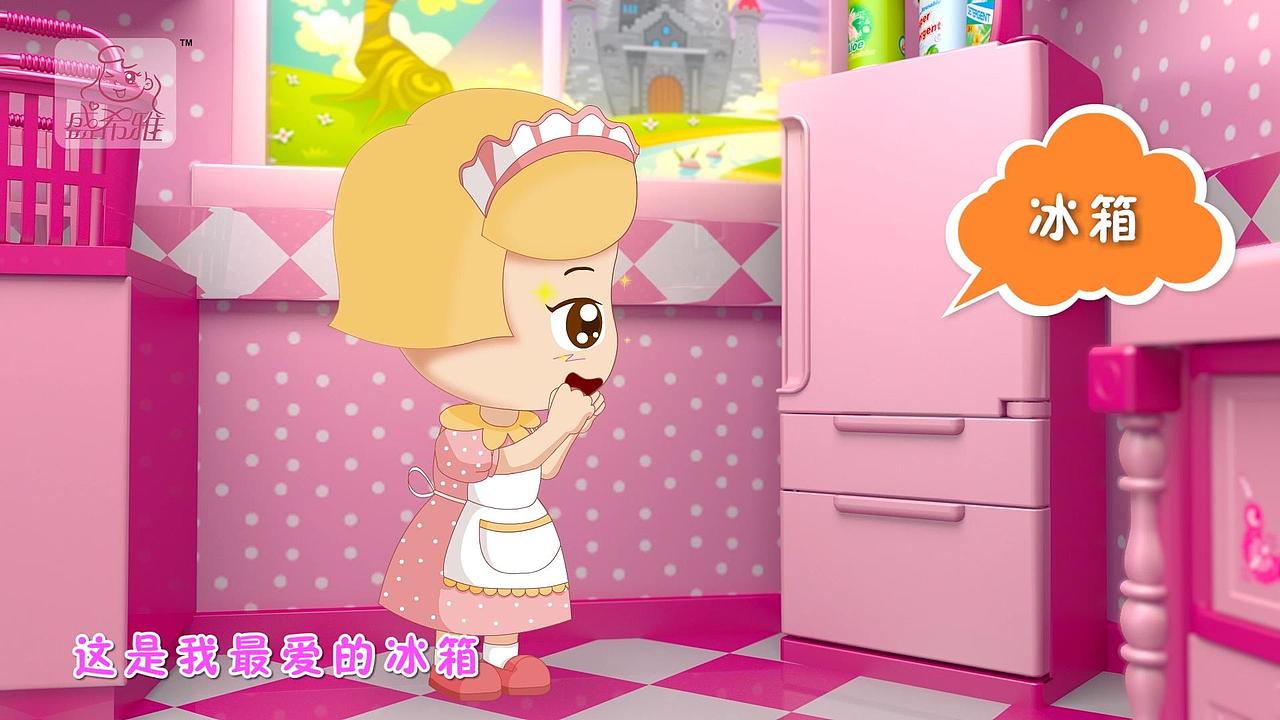 玩具产品动画片（图ZMTI1ODk2NTAw） - 动画片 - 站酷设计师六方传媒原创素材 - 站酷ZCOOL