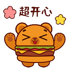 华莱士ip过年表情包与海报系列——子非乌鸦（图ZMjQyODI1NjM2） - 品牌 - 站酷设计师子非乌鸦原创素材 - 站酷ZCOOL