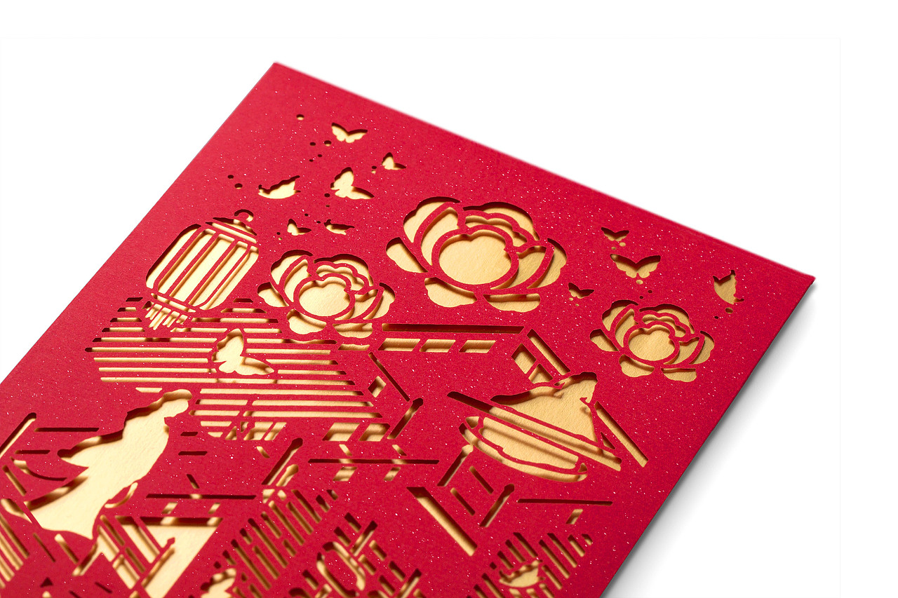 报喜|有礼有节™至美婚礼系列 ——《喜成双》婚庆红包