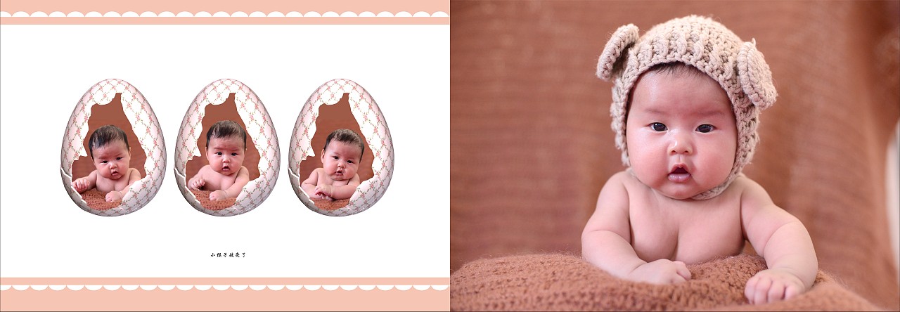 宝宝成长记录（图ZOTUyNjY3MjA=） - 书籍/画册 - 站酷设计师zhangdianxin原创素材 - 站酷ZCOOL