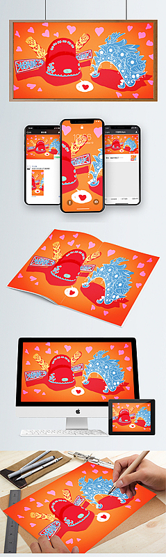 七夕定情-鳳冠霞帔（圖ZMTIxMzI2NjIw） - 商業(yè)插畫 - 站酷設(shè)計師初舞月白原創(chuàng)素材 - 站酷ZCOOL