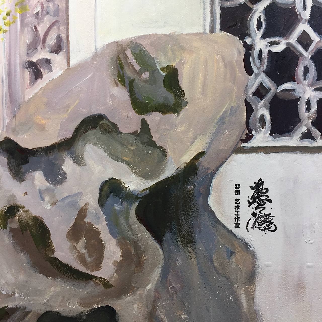 【漫步苏州园林之《留园》】