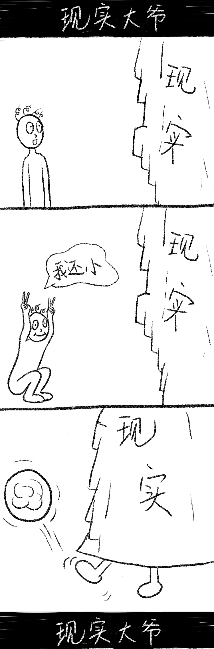 兜兜转转还是来的年度总结