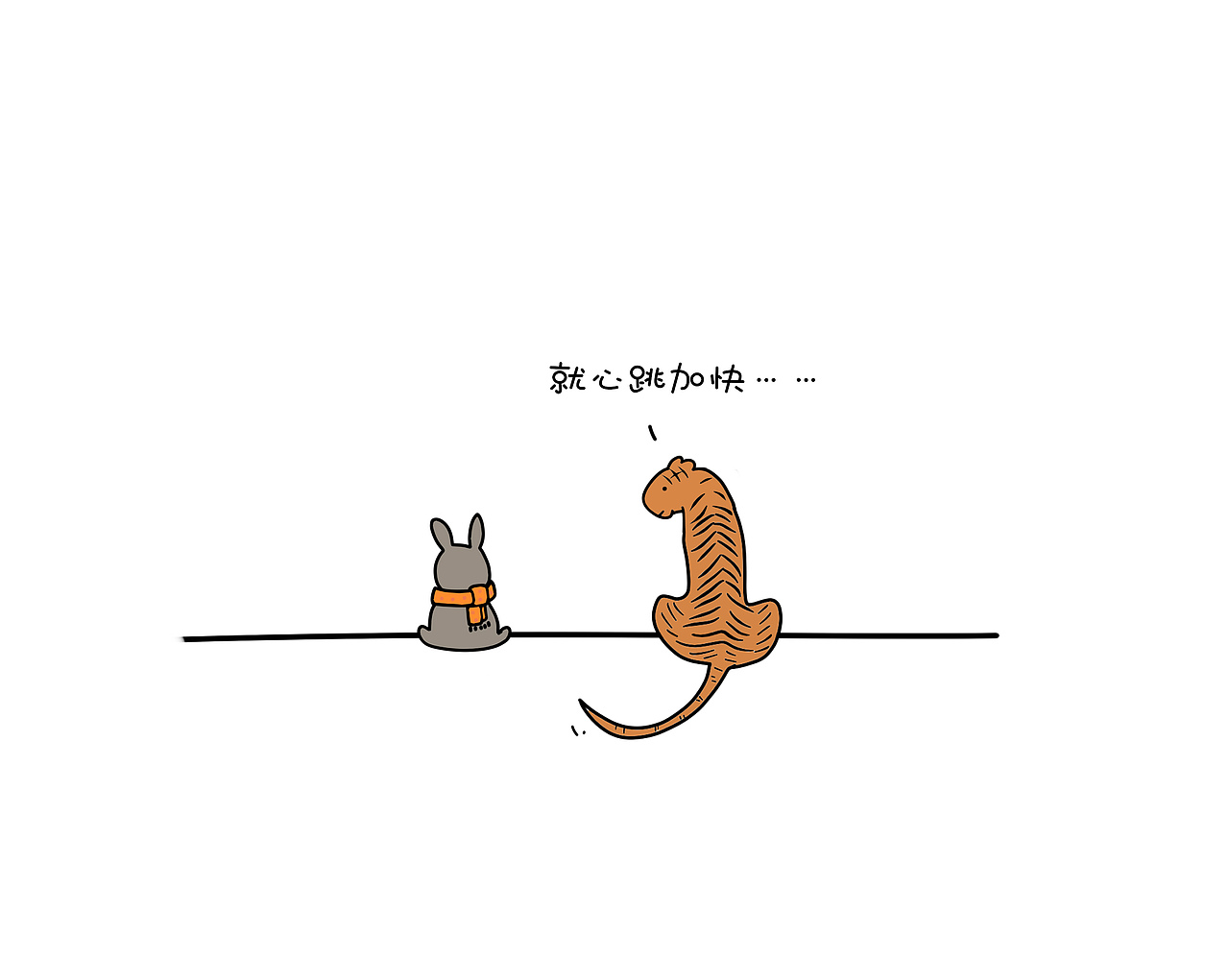 热爱可以抵挡岁月漫长