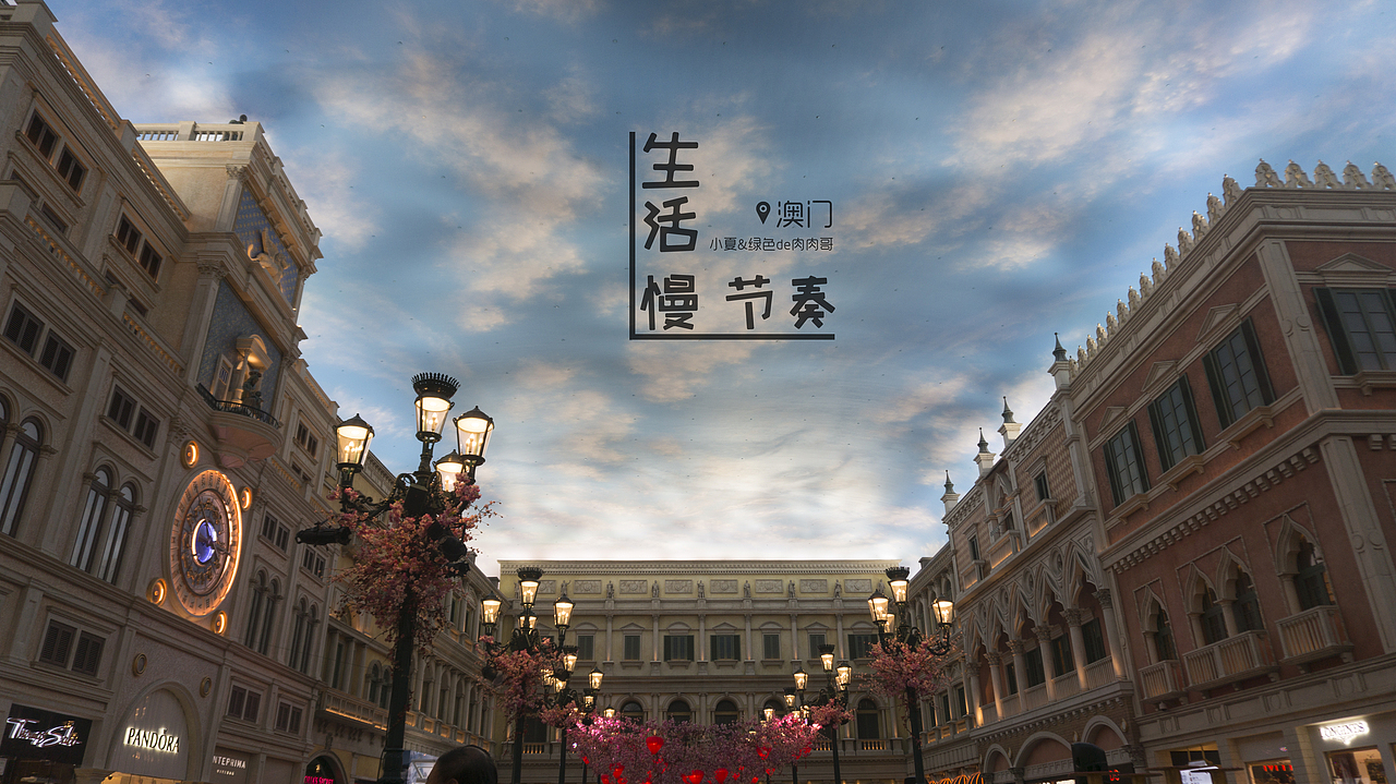 慢生活，慢节奏-珠海（图ZNDc1Nzk1MTI=） - 风光摄影 - 站酷设计师夏de原创素材 - 站酷ZCOOL