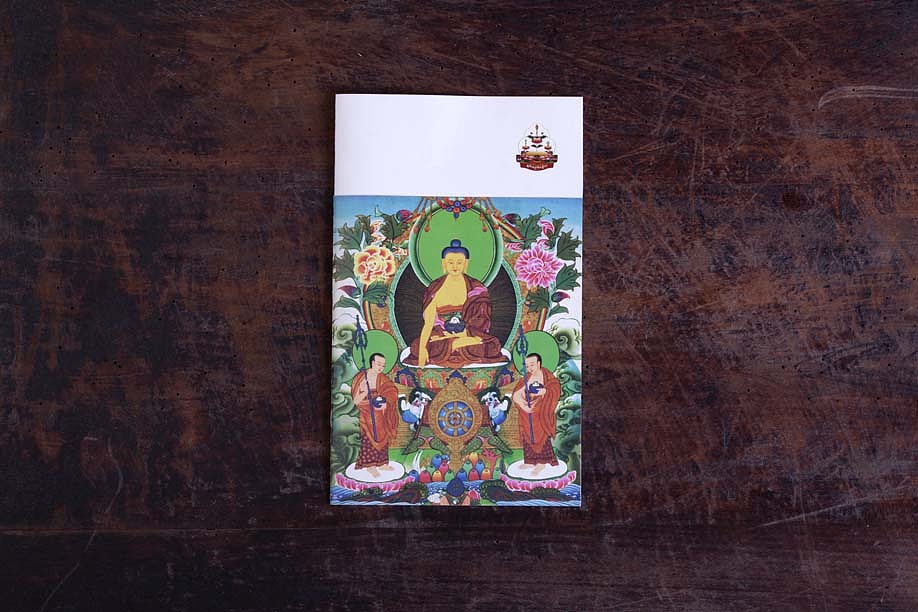 喇日寺画册（图ZNzk2NjUyNDA=） - 书籍/画册 - 站酷设计师LIU671原创素材 - 站酷ZCOOL