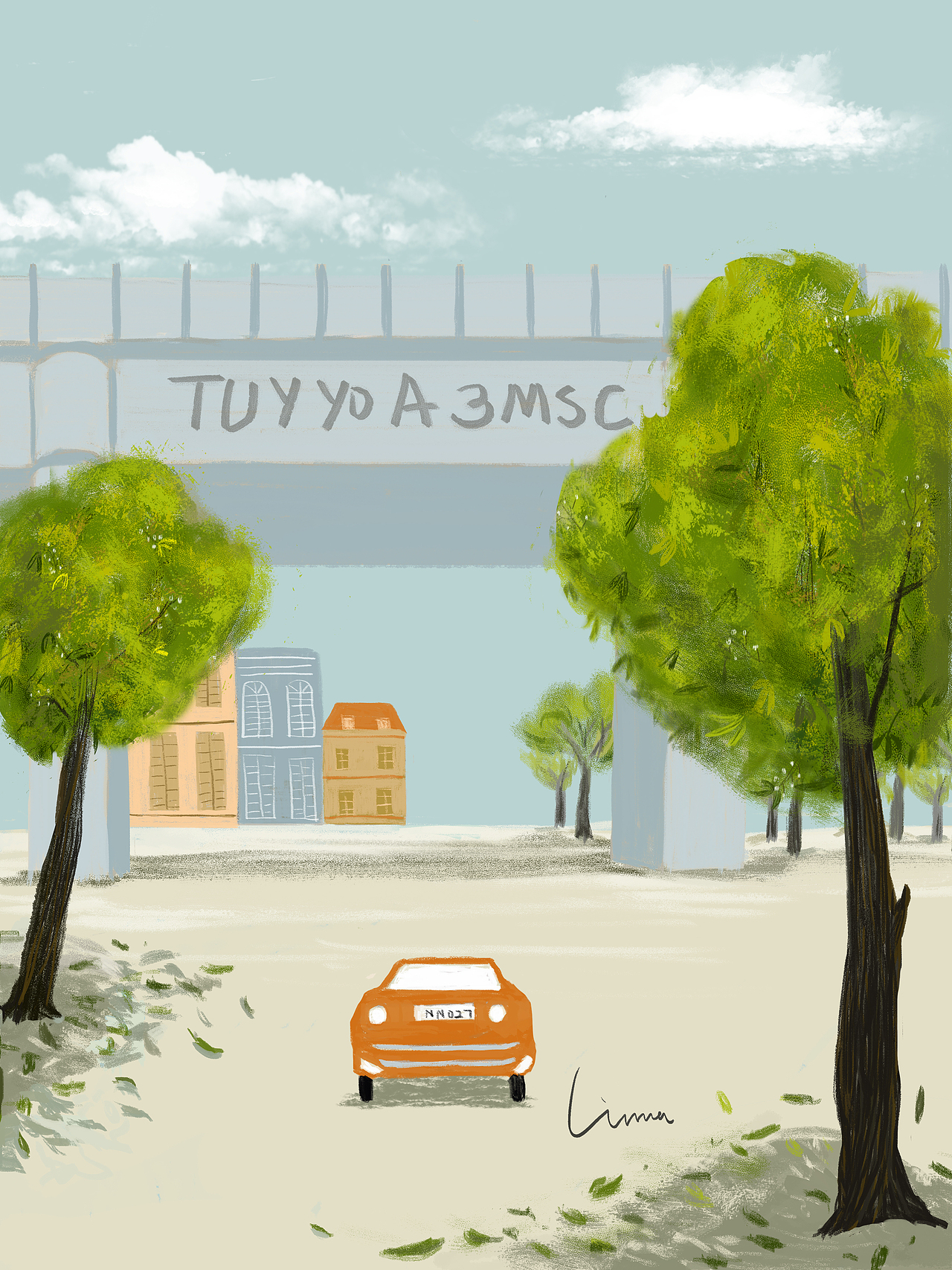 天空之上三公尺