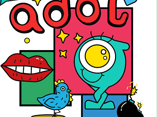 a豆 「POPColour a豆潮流有色」品牌IP形象创作大赛