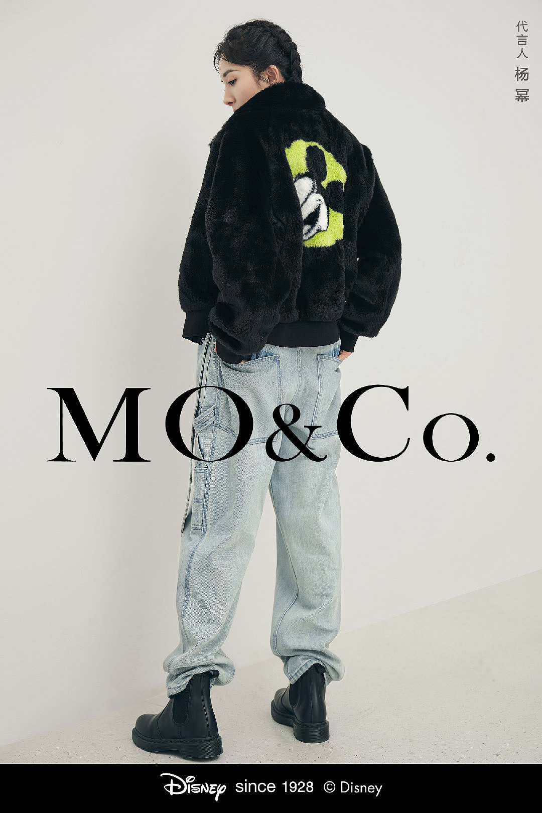 MO&CO | 杨幂（图ZMjIyMTE5ODYw） - 修图/后期 - 站酷设计师梁心愿原创素材 - 站酷ZCOOL