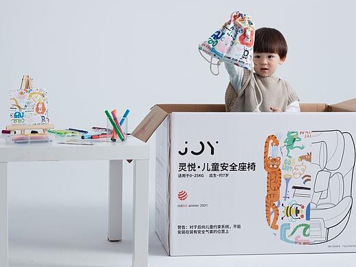 babyFirst安全座椅-拍摄