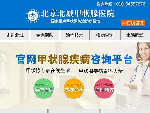 移动端
