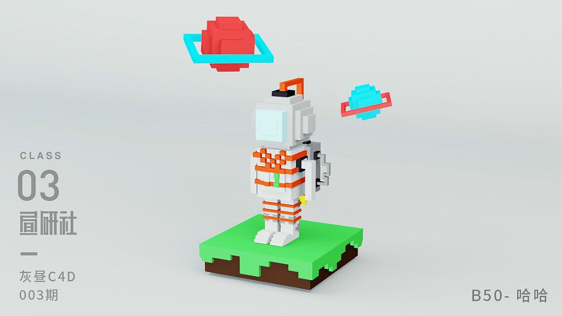 灰晝2期-作業(yè)合集（圖ZOTE4MTM4NTI=） - 人物/生物 - 站酷設計師天才美少女哈哈原創(chuàng)素材 - 站酷ZCOOL