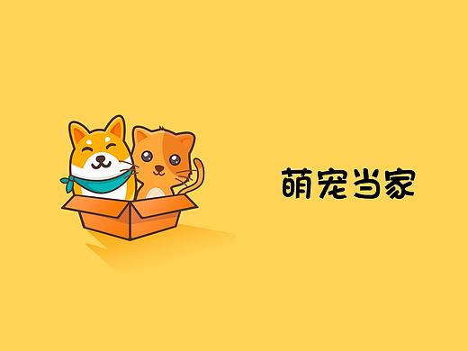 萌宠当家-APP-UI设计