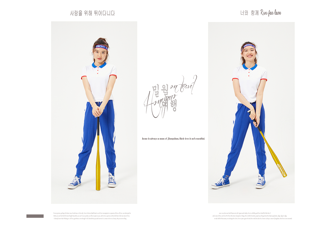 森马款片修片（图ZMjA0Njk1OTY0） - 修图/后期 - 站酷设计师笺伊原创素材 - 站酷ZCOOL