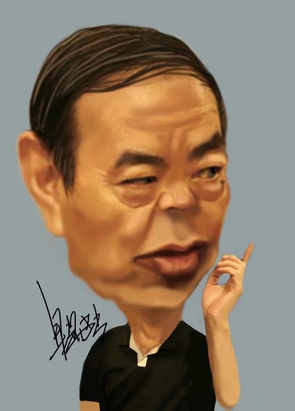 百涂斩--- 漫画《 贾平凹 》作者:果酱女王-俞果