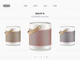 智能音箱详情页_C4D建模OC渲染