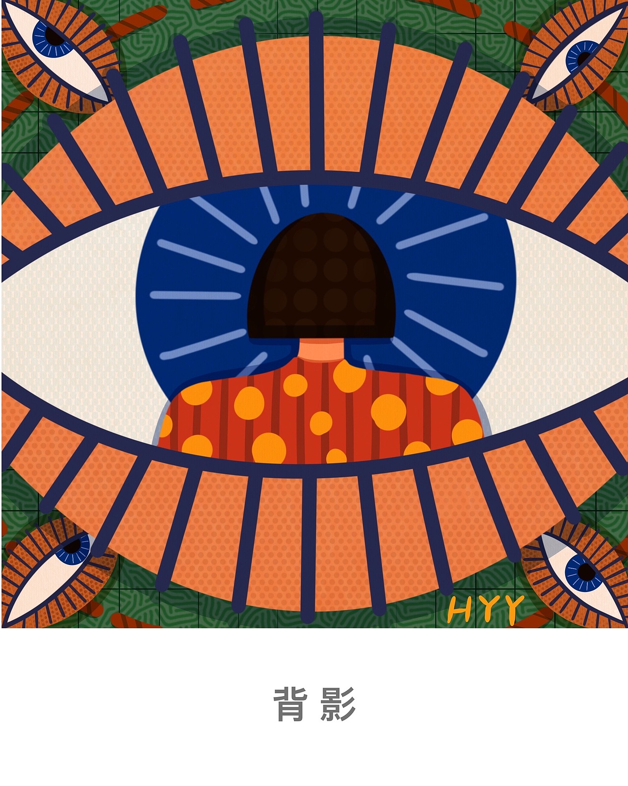蓝眼睛/系列插画（图ZMjA2NzMzMTQ0） - 创作习作 - 站酷设计师麦辣鸡腿儿宝HYY原创素材 - 站酷ZCOOL