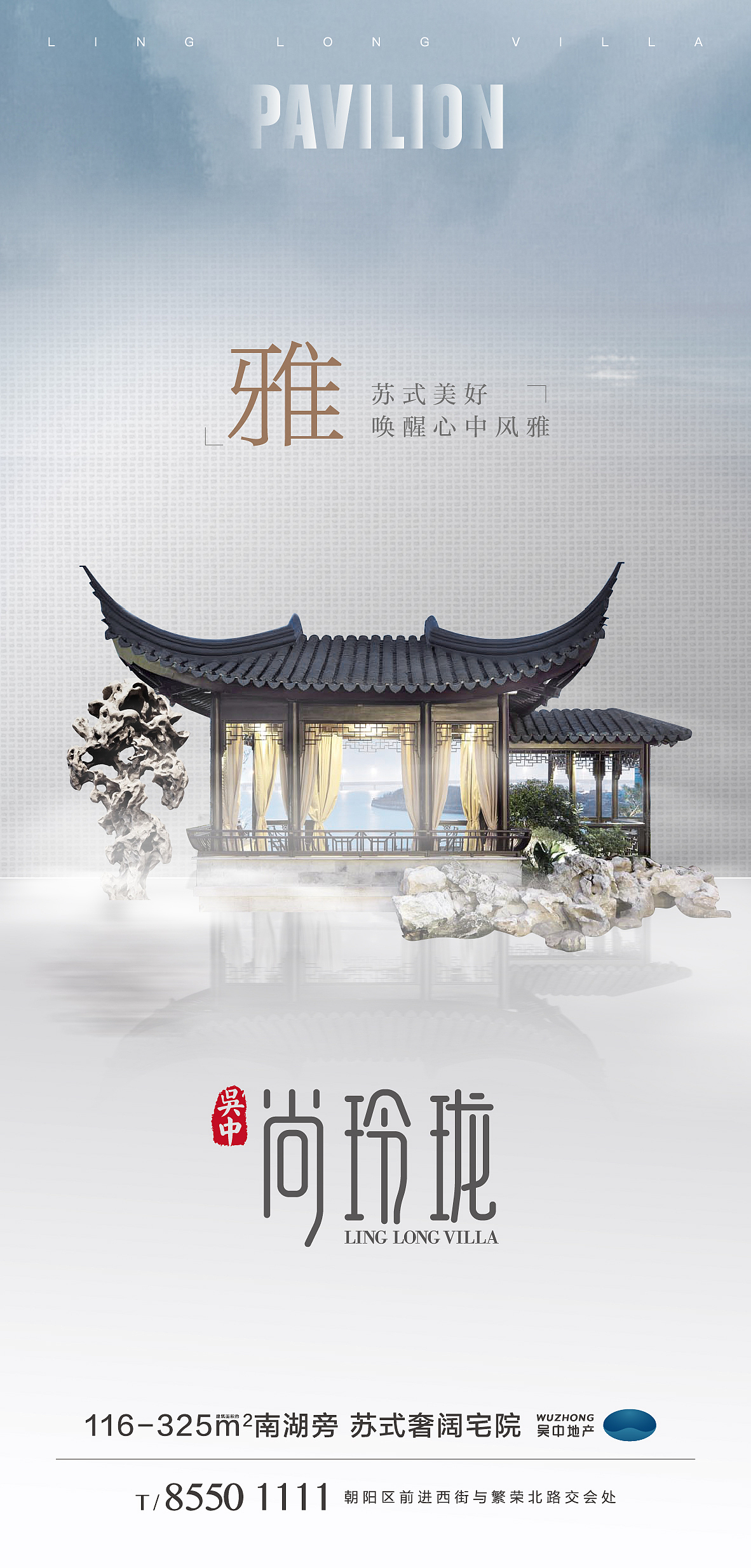 2020年（1）（图ZMjEyOTU5MTY0） - 海报 - 站酷设计师木荷仔原创素材 - 站酷ZCOOL