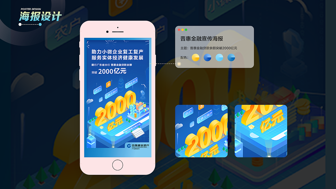 2021年最新作品展示