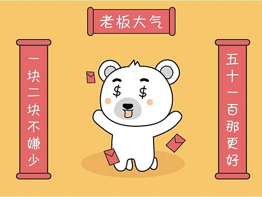 哈皮小宠