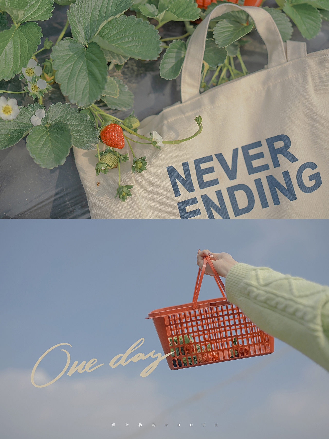 生活摄影 | 元气森林新年口味产品拍摄