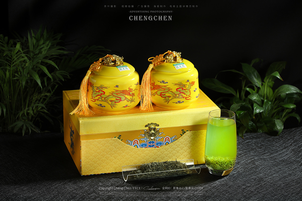 信阳毛尖拍摄 绿茶拍摄 茶叶摄影 绿茶（图ZMjg3OTE3NTMy） - 产品摄影 - 站酷设计师Cc成晨原创素材 - 站酷ZCOOL