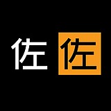 佐佐想不到的头像