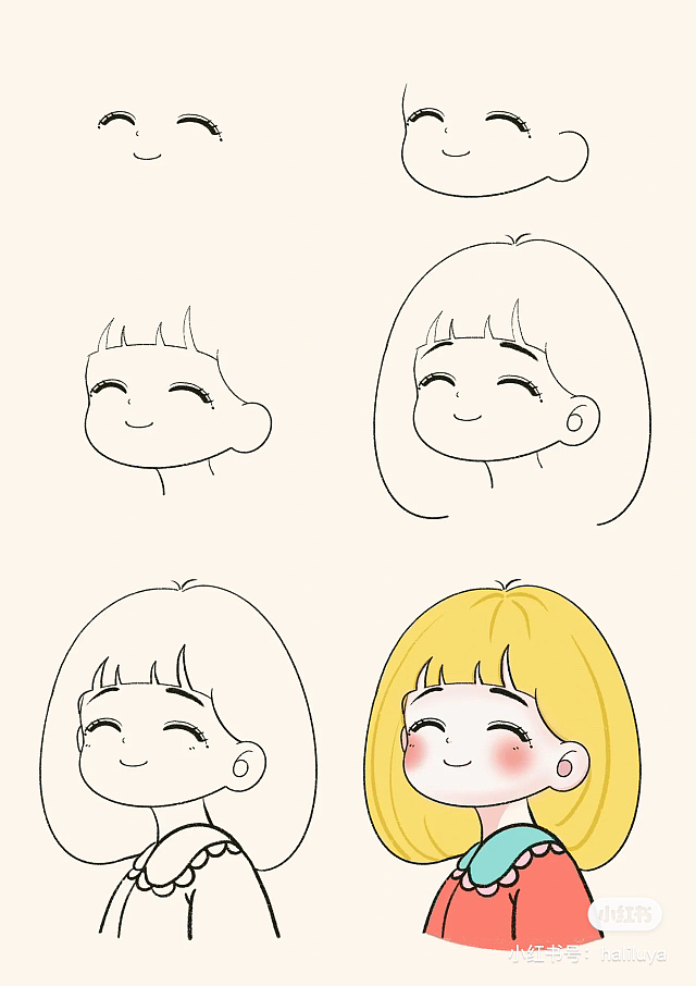 温温柔柔小女孩