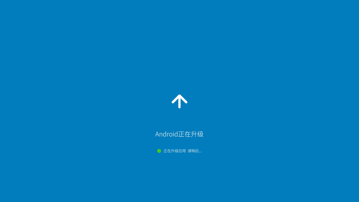 动效那些事儿（图ZNDE4NTU2NzI=） - 其他UI - 站酷设计师onebee丶原创素材 - 站酷ZCOOL