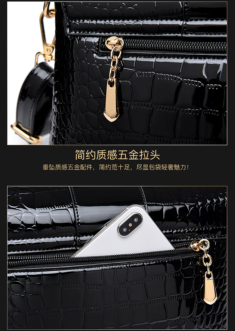 【点石爵色】漆皮女包