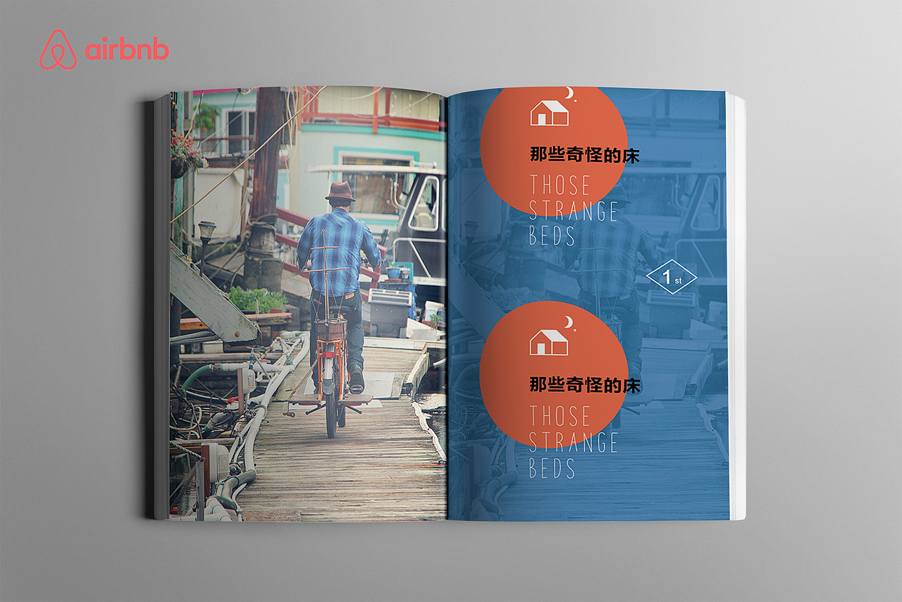 100种书籍排版版式设计作品（图ZMTkyNjc1OTg0） - 书籍/画册 - 站酷设计师视禾品牌原创素材 - 站酷ZCOOL